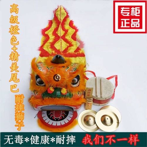 耐摔舞狮子儿童舞狮道具整套9寸2-15岁幼儿园表演狮子头醒狮套装6