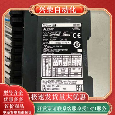 AJ65VBTCU-68ADIN A/D转换单,CC-