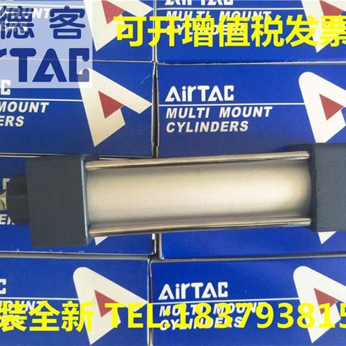 SC32/SC40/SC50/SC63*200S/250S/I300S/350S/400S/450S气缸