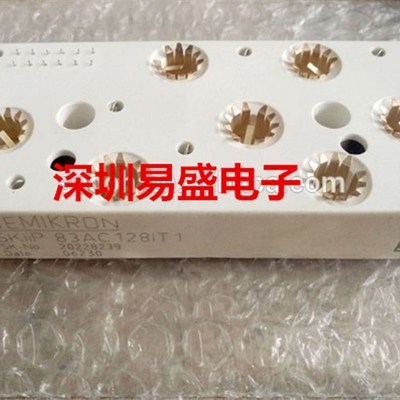 SKIIP83AC12T4IT1 SKIIP82AC128IT1 SKIIP83AC12IT1 83AC128IST1