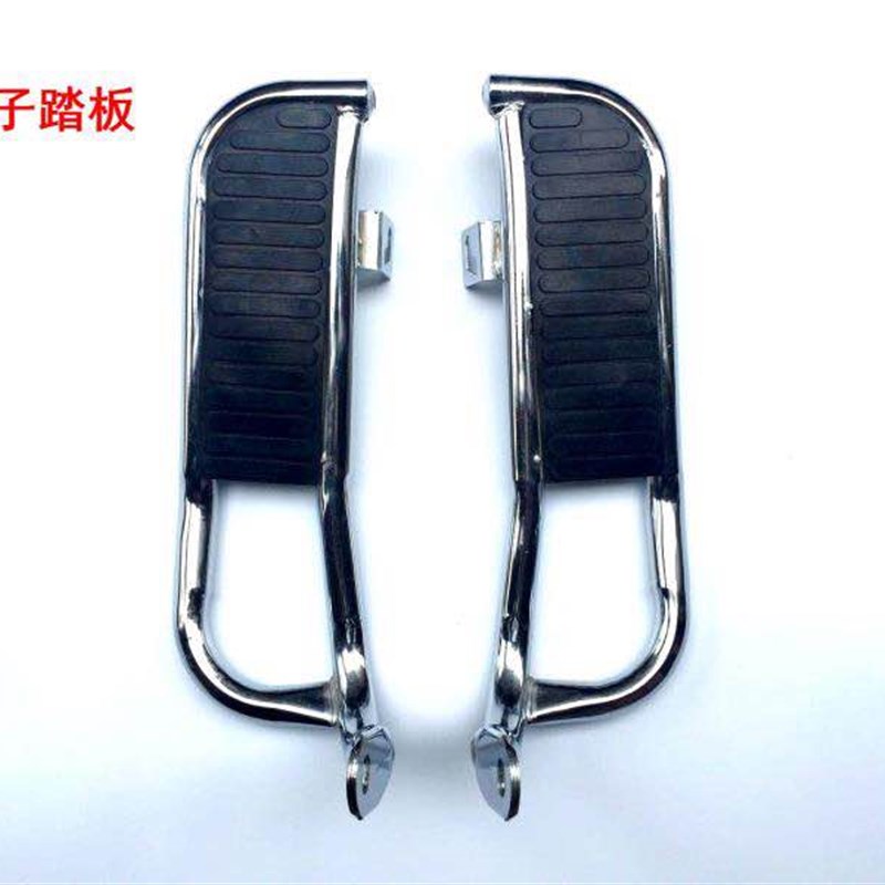 摩托车GS125太子款GN125后货架HJ125-8系列后脚踏板CG改装配件