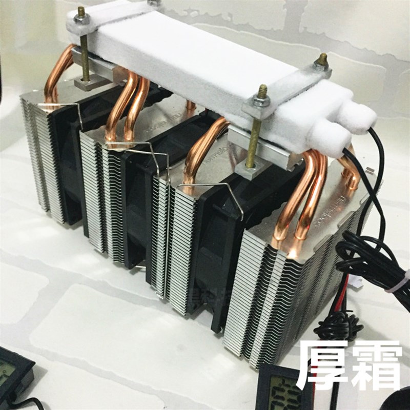 特价diy家用diy半导体制冷片套件40升鱼缸冷水机3升水冷空调扇