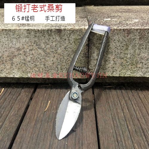 锻打大头修枝剪老式桑剪果剪枝剪一体成型剪枝修枝剪刀农用园艺剪