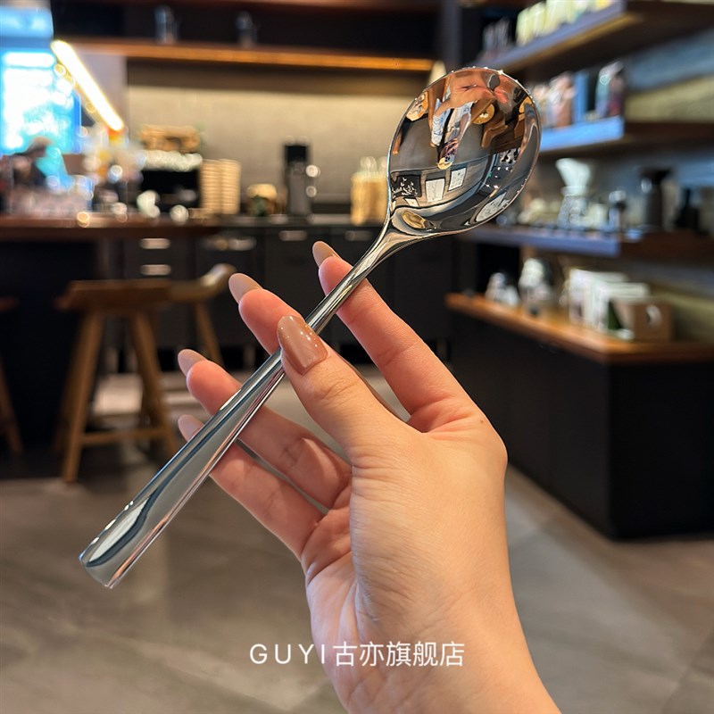 这光泽感很少见!INOX18/10不锈钢调羹汤匙吃饭勺喝汤勺圆头勺子