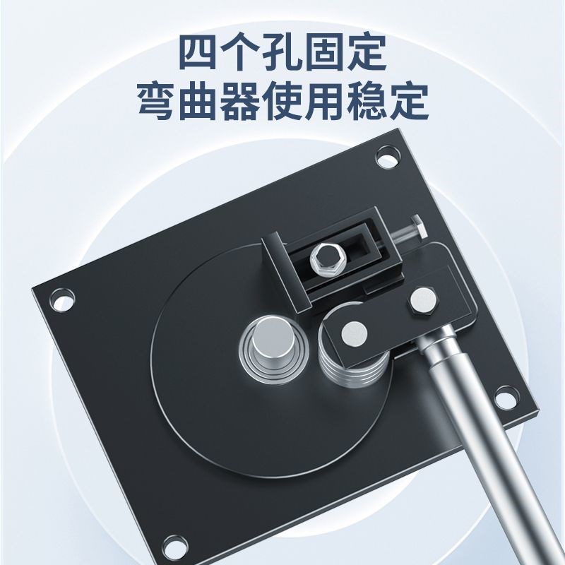 新款小型弯箍机弯曲机钢筋折弯器手动打弯机手搬圆钢箍筋弯曲机器