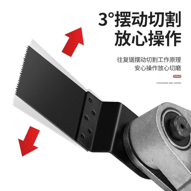 角磨机万用宝木工工具改装多功能电动修边机改切割机转换头开槽器