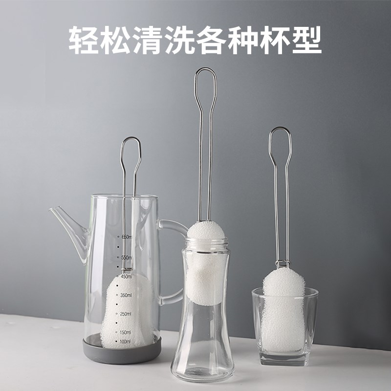 杯刷杯子清洗神器破壁机专用刷子可拆卸不锈钢奶瓶刷长柄清洁水杯