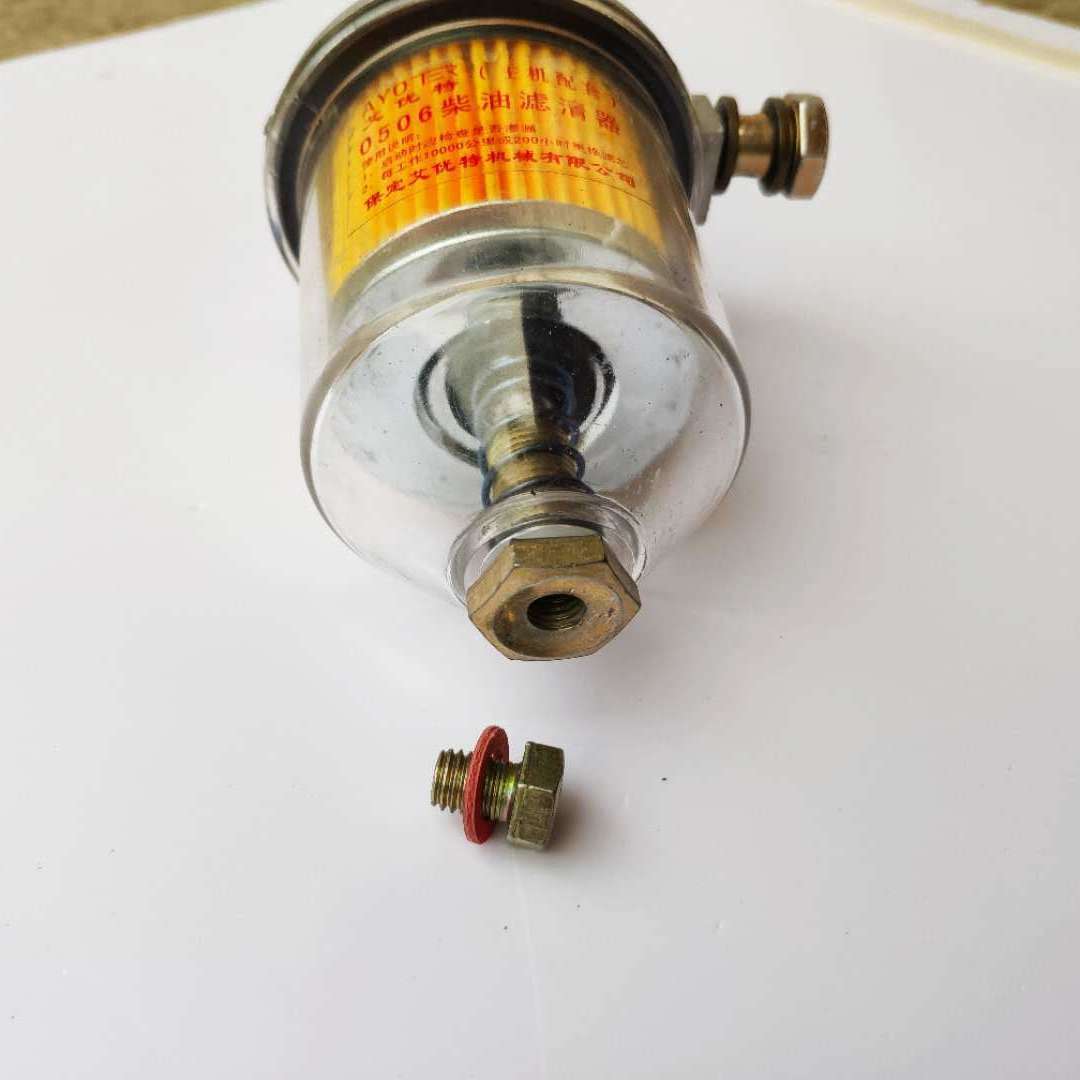 单缸柴油机配件 柴油滤清器总成 常柴S195 1105 1115 柴滤杯滤芯