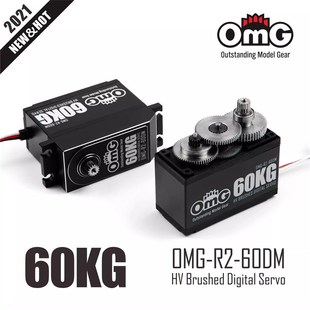 100公斤大扭防水无刷数字舵机ARRMA 5大脚车SCX6 OMG新品