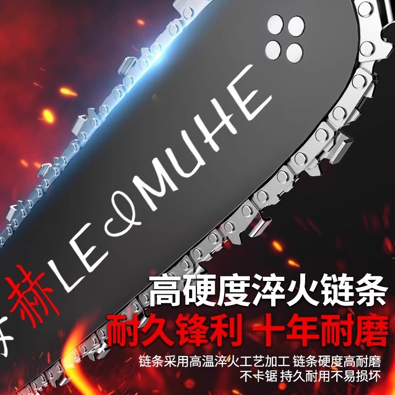 220v插电式电锯家用小型手持伐木锯木工手提锯电链锯锯柴树大功率
