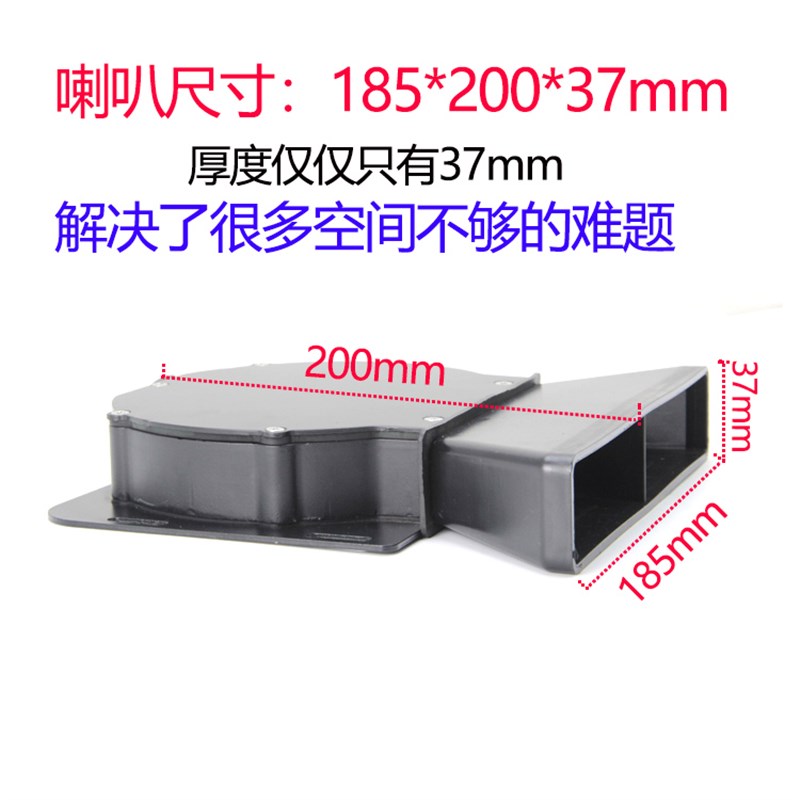 包邮100W大功率高音喇叭户外广播防水号筒扬声器宣传广告扩音号角