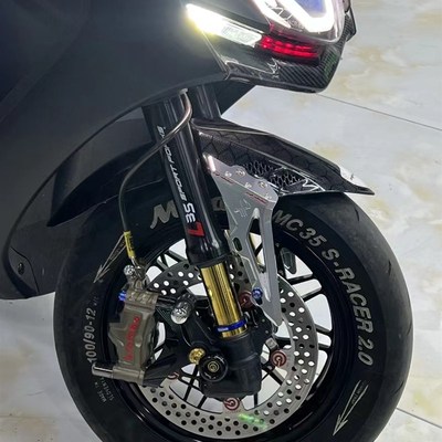 EX战斗前挡泥板九号e80c/e125/e200p铝合金包碳纤维通用小牛改装