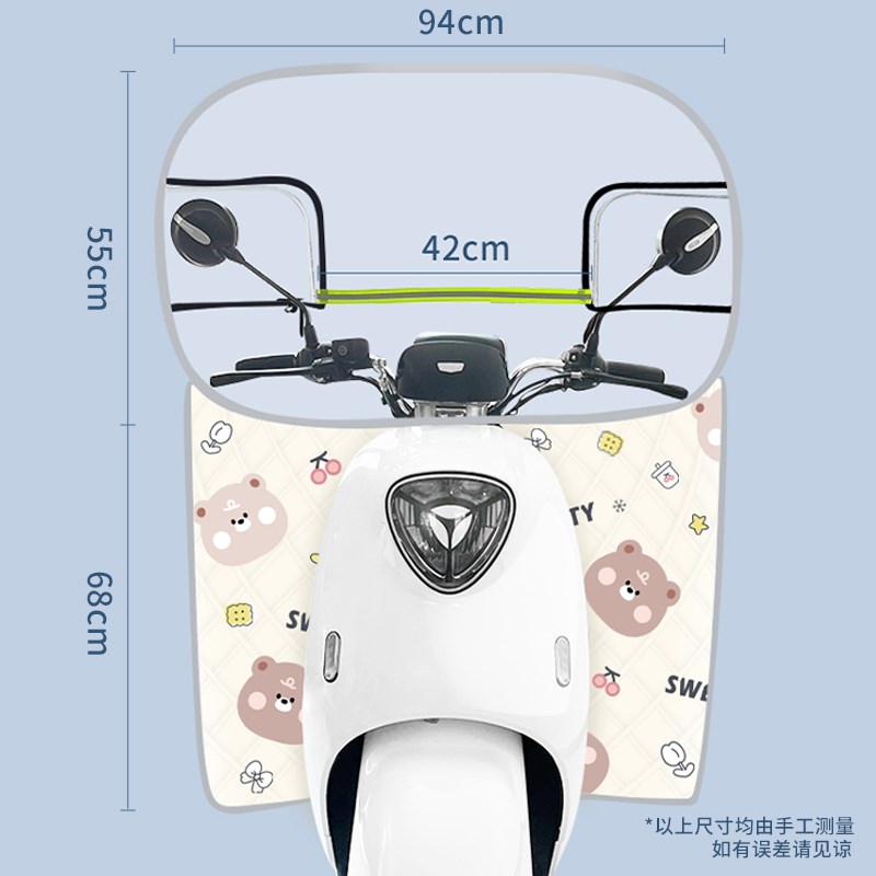 电动车挡风罩电瓶摩托车挡风板夏季加厚挡雨板高清透明防雨防风罩