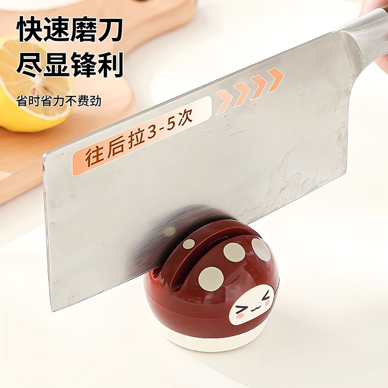 蘑菇吸盘磨刀器家用款快速圆球磨刀石厨房磨菜刀剪刀工具神器新款