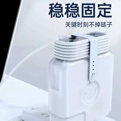 毕亚兹 电脑充电器保护套MacBook Air/Pro笔记本电源保护壳 收纳