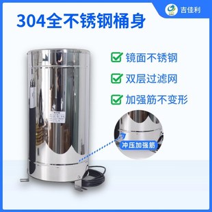 不锈钢单 雨量计气象站ABS智能高精度传感器实时雨水监测 双翻斗式