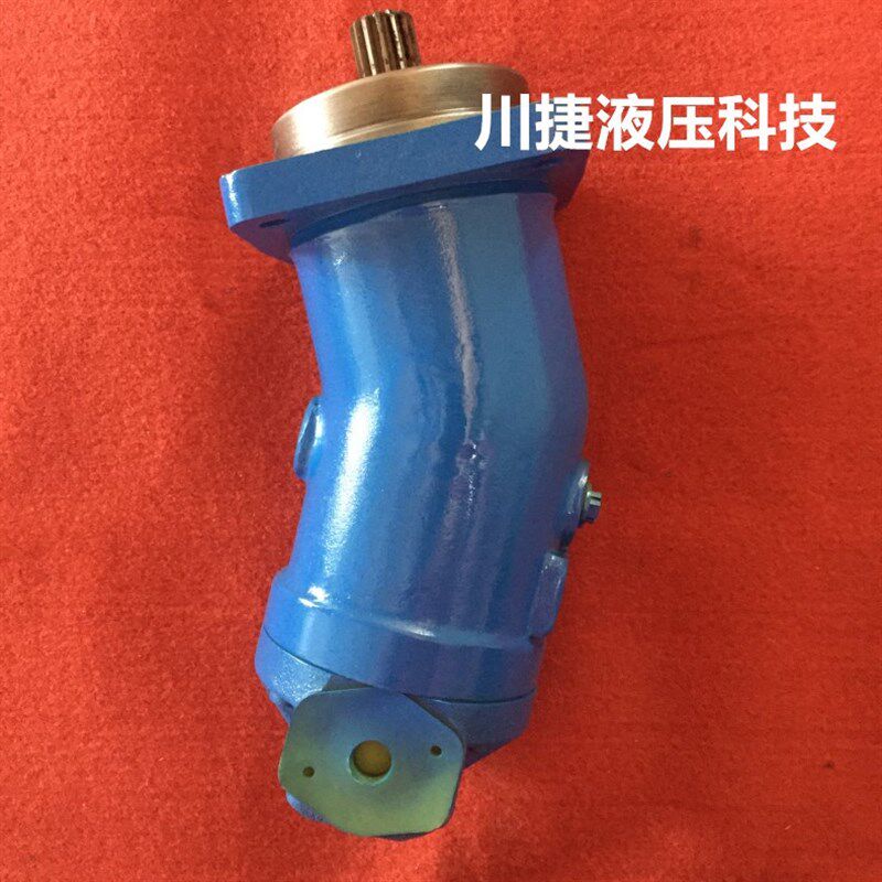 A2F10-A2F12 A2F23-A2F28 A2F45-A2F55 斜轴式轴向柱塞泵