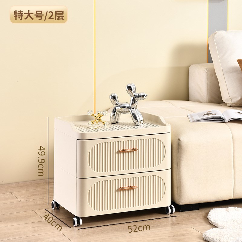 抽屉式床头柜收纳柜家用客厅多层轻奢储物柜子卧室奶油风五斗柜