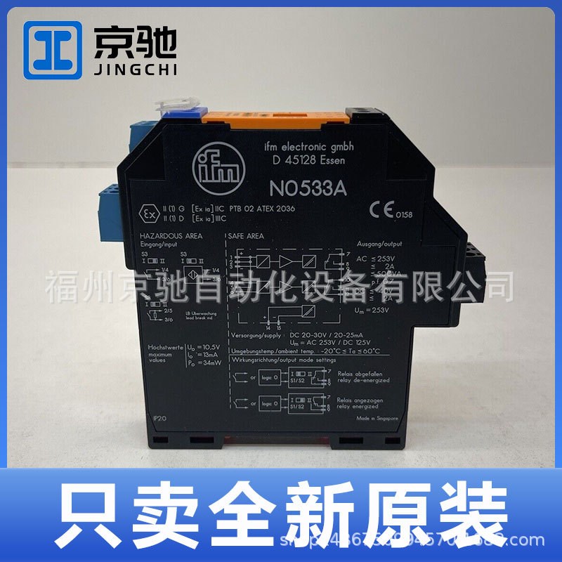 N0030AN0031AN0032AN0033AN0530AN0531AN0532AN0533A