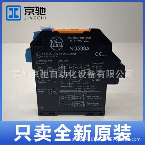 N0030AN0031AN0032AN0033AN0530AN0531AN0532AN0533A