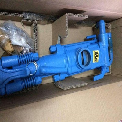 山东7665MZ气腿式凿岩机 YT26手持凿岩机 手持气动凿岩机制造