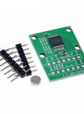 AS5040-SS_EK_AB 可编程磁旋转编码器 AS5040传感器模块送磁铁