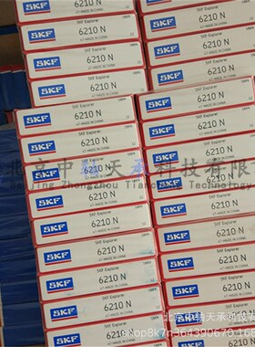 瑞典S-K-F 6210N带槽深沟球轴承S-K-F 6207 6208 6209N NR ZZNR