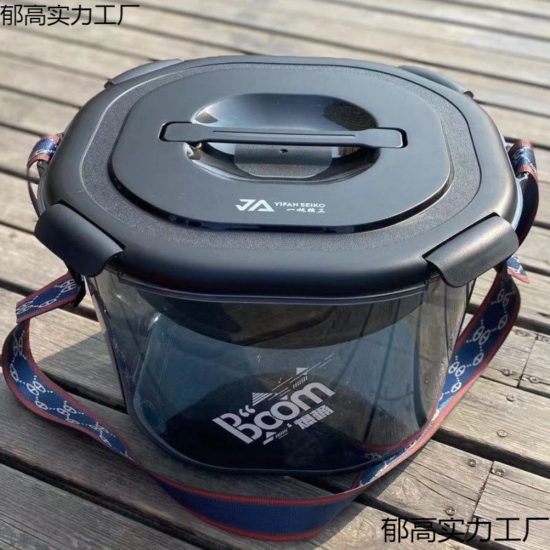 开饵桶多功能手提饵料桶四件套透明开饵盆带盖可