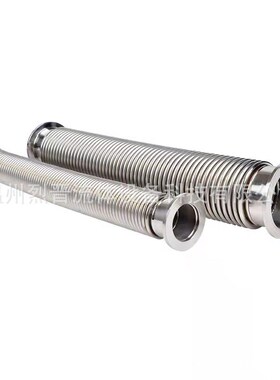304真空波纹管KF/NW快装法兰不锈钢软管真空泵金属波纹管KF-DN50