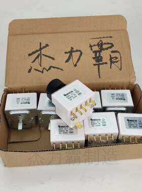 RS8903 TB 25A调速开关风机旋钮开关BEDE档位开关XK20/5 07L-1