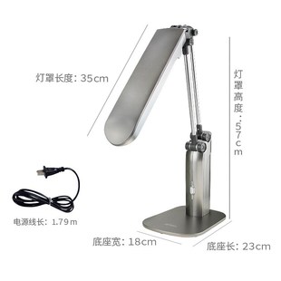 27W6500K三波灯护视宝台灯学习工作光学镜片电子产品瑕疵检测台灯