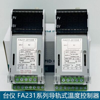 台仪TAIE FA231-20100B T/30100BT/10100BT FA200/211 温度器仪表