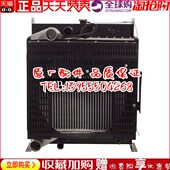 WP4D100E200潍柴道依茨100KW千瓦柴油机发动机发电机组水箱散热器
