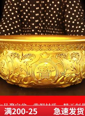 铜聚宝盆摆件铜缸香炉居家用客厅柜台存钱罐特大号店铺开业礼品纯