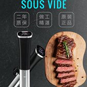控温精准 vide牛排烹饪恒温舒肥慢煮棒家商用水箱 低温慢煮机sous