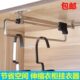 挂衣架伸缩晾衣杆衣橱内挂衣钩子衣柜配件 顶装 展涵 衣柜杆挂衣杆