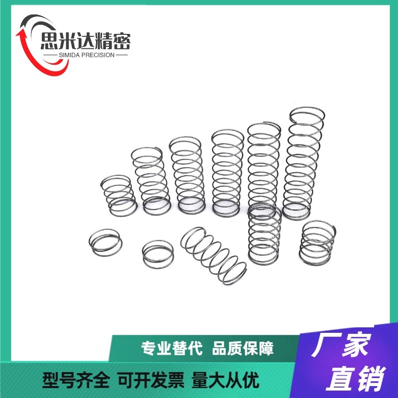 YUTT-D10/D13/D16/D20-Lt10/L15/L20/L25/L30/L35/L40/L45/L50弹