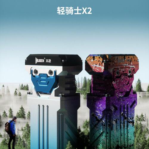 务本X2手电筒强光充电户外远射超亮迷你小便携2500超长续航流明