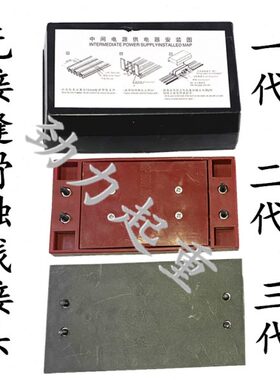 红色黑色无接缝滑触线中间连接器3P4P6级行车电源供电器滑线接头