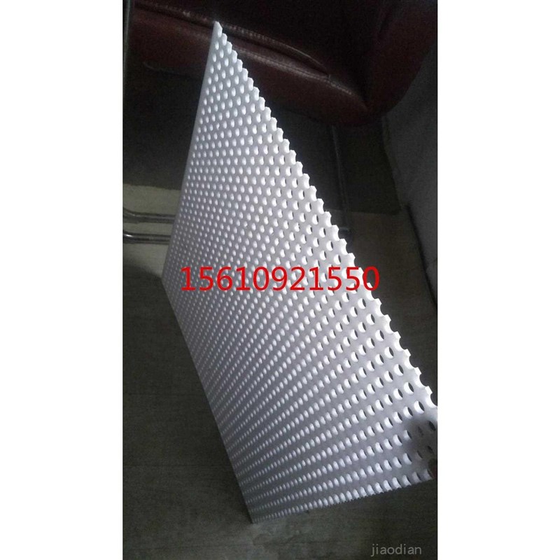 塑料冲孔板鱼箱h垫板过滤洞洞板花架PP孔板穿孔板鱼箱板筛板现货