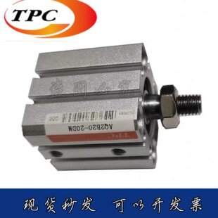 韩国TPC气缸ADQ2B 75D AQ2B20