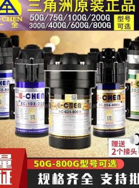 三角洲自吸泵增压泵50G75G100G200G300G400G600G800GRO专用钻力泵