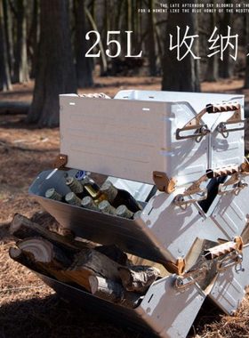 TNR多功能收纳置物箱可叠放开口箱车载露营敞口箱多变组合功能箱