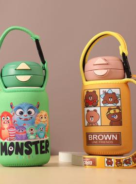 Bablovml杯套花伴森专用卡通水壶套手提斜跨防摔保护套