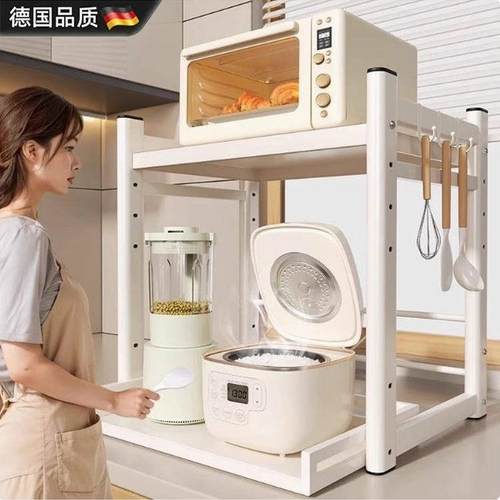 德国精工微波炉置物架多功能放电饭煲烤箱台面电器抽拉式收纳架