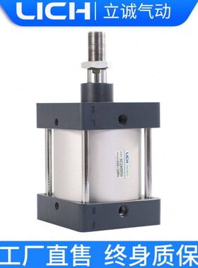 亚德客型 标准气缸SC125*25*50*75*100*125*150*175*200可调带磁