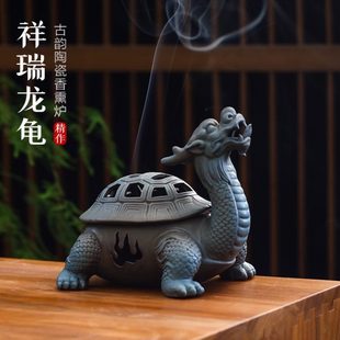 功德坊 祥瑞龙龟陶瓷大号香薰炉家用室内仿古做旧中式檀香盘香炉