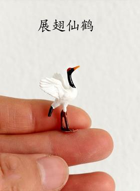 精品树脂动物小摆件仙鹤奇石山水盆景假山沙盘枯山水微景造景装饰