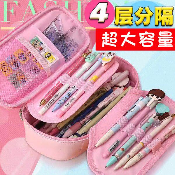 萌小夏手提笔袋女简约大容量文具盒小学生文具袋女生密码锁铅笔盒