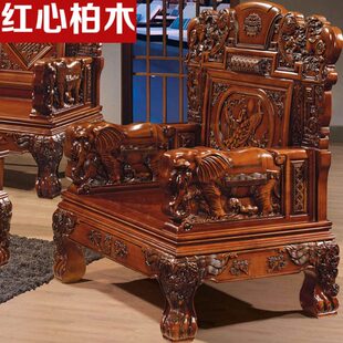 实木沙发组合仿红木沙发雕花客厅新中式龙江别墅柏木花梨木色家具
